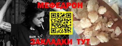 спиды Бузулук