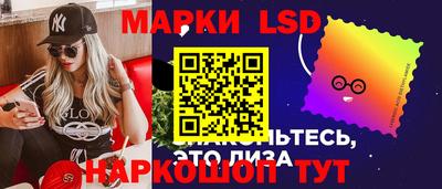 спиды Бузулук