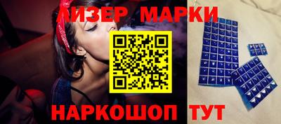 метамфетамин Будённовск