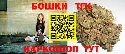 мефедрон мука Бугуруслан