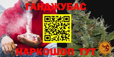 мефедрон мука Бугуруслан