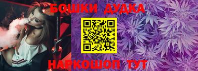 мефедрон мука Бугуруслан