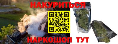 мефедрон мука Бугуруслан