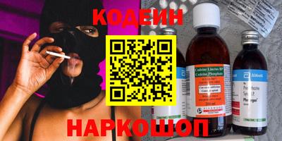 мефедрон мука Бугуруслан