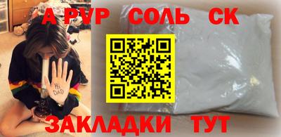 мефедрон мука Бугуруслан